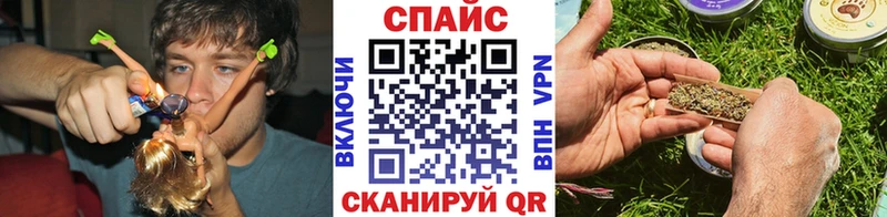 Бутират бутандиол  Заполярный 