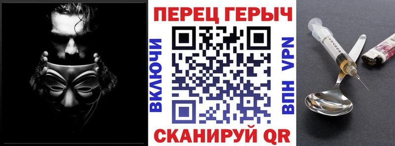 купить  сайты  blacksprut онион  Героин хмурый  Заполярный 