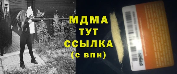 jwh Алексеевка