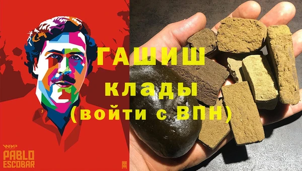 а пвп мука Вяземский