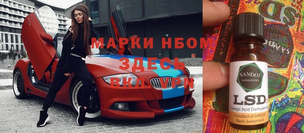 jwh Алексеевка