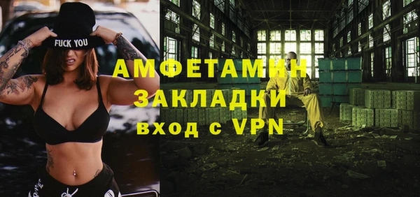 jwh Алексеевка