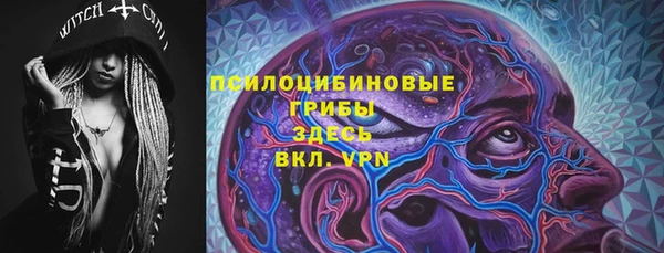 jwh Алексеевка