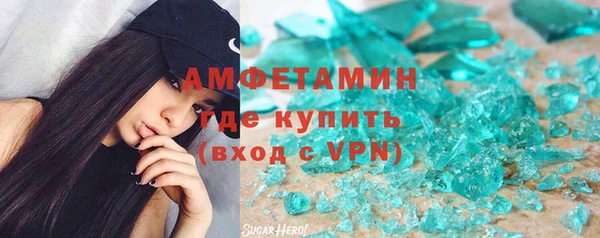 jwh Алексеевка