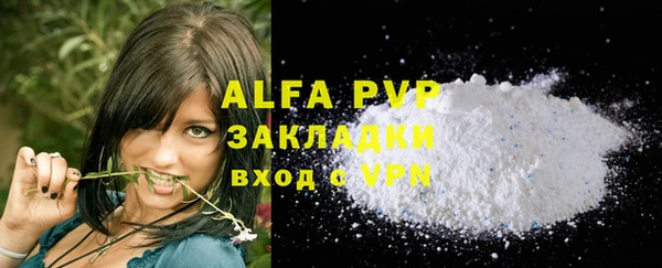 jwh Алексеевка